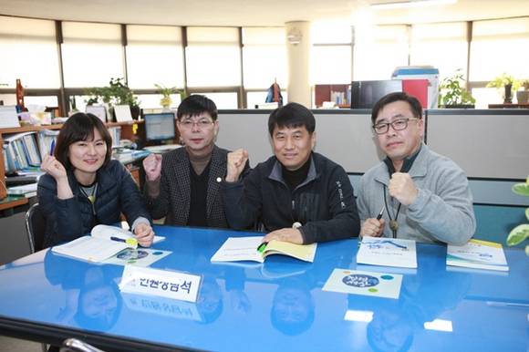 안성시청 원가분석팀, 철저한 원가분석으로 안성시 예산 절감에 한 몫 (사진=안성시 제공)