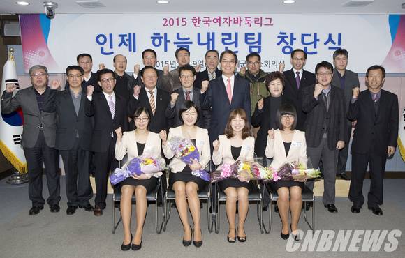 ▲(사진제공=인제군청)