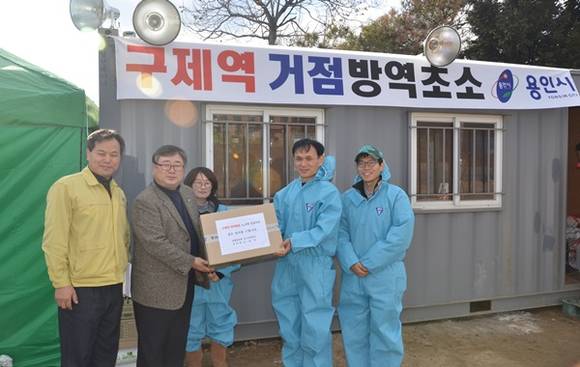 (사진=농협중앙회 경기본부 제공)