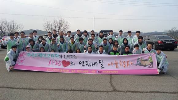 (사진=화성시 제공)