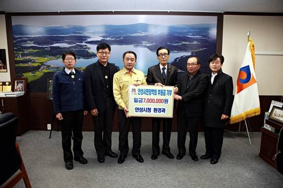 (사진=안성시 제공)