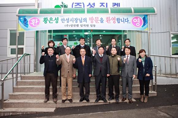 (사진=안성시 제공)