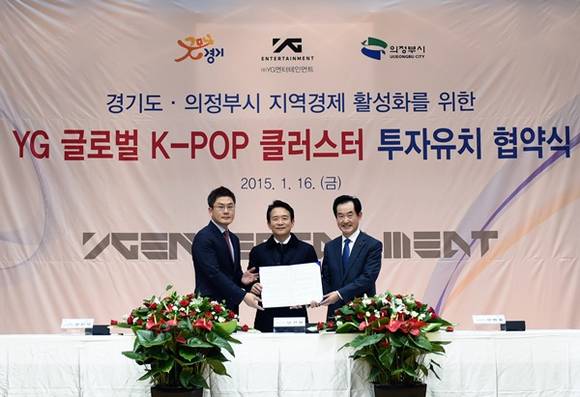 (사진=경기도 제공)