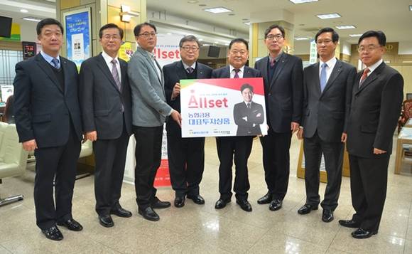 (사진=농협중앙회 경기본부 제공)