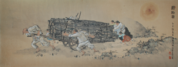 총화도(1978, 177x68.9, 한지에 수묵담채, 개인소장) (사진제공=동아대)