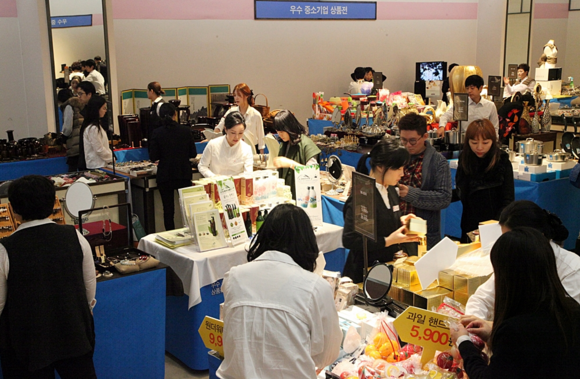 (사진제공=신세계 센텀시티)