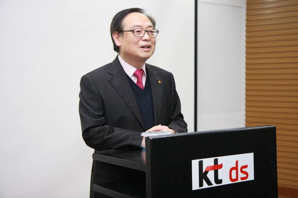 김기철 KT DS 신임 사장이 26일 방배사옥에서 개최된 취임식에서 취임소감과 포부에 대해 밝히고 있다(사진 제공: KT)