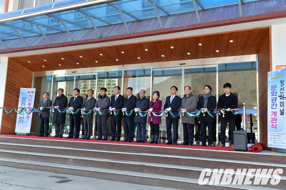 ▲(사진제공=정선군청)