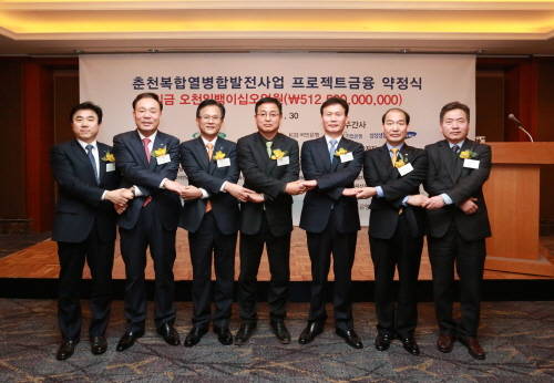 (사진제공=KB국민은행)