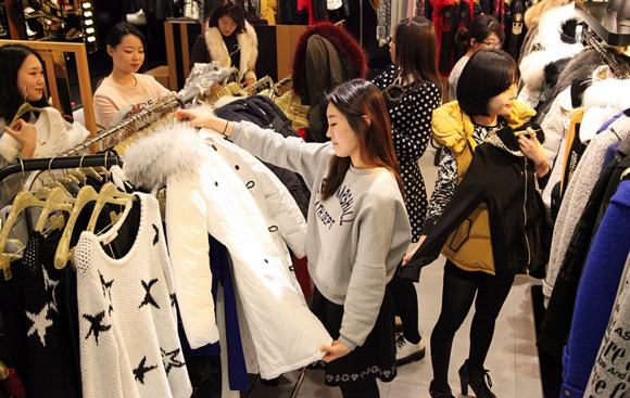 (사진제공=신세계 센텀시티)