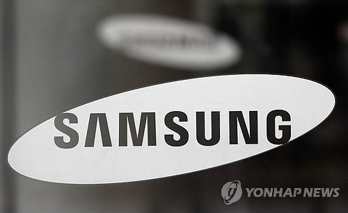 서울 서초구 삼성전자 서초사옥(사진: 연합뉴스)