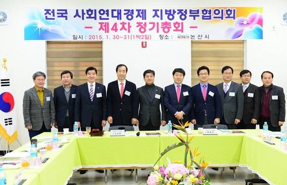 (사진=화성시 제공)