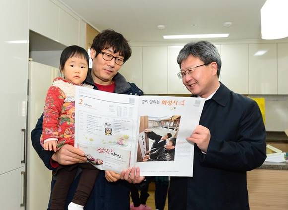 (사진=화성시 제공)