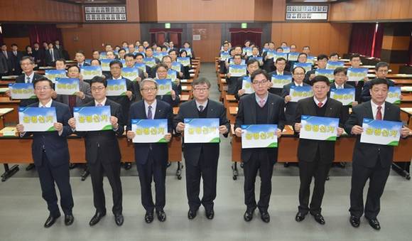 (사진=농협중앙회 경기지역본부 제공)