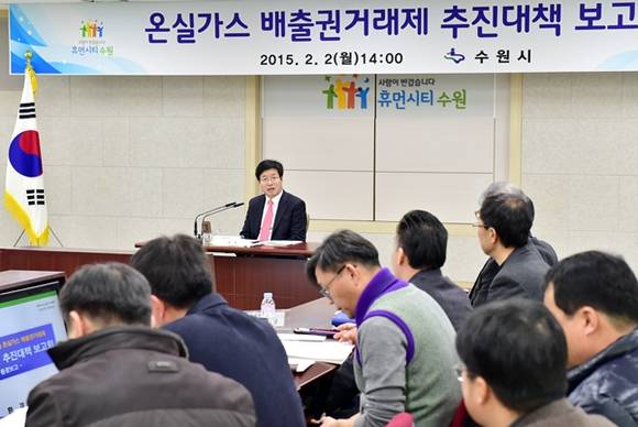 (사진=수원시 제공)