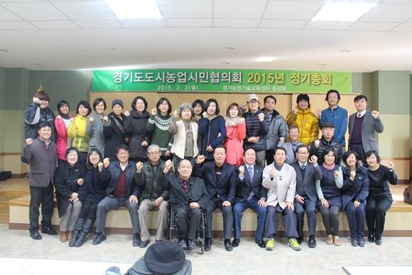 (사진=경기도의회 제공)