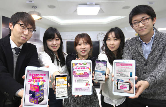 LG유플러스가 금융사와 제휴를 통한 제휴카드를 잇따라 출시하고 있다(사진 제공: LG유플러스)