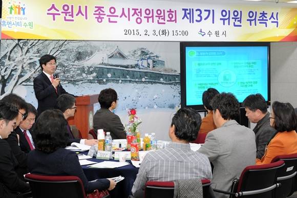 (사진=수원시 제공)