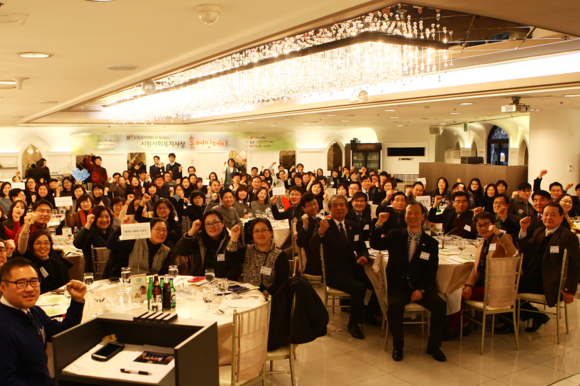 지난 3일 시원사회복지사상 역대 수상자들이 홈커밍데이 행사로 한 자리에 모였다. (사진제공=BN그룹)