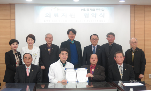 (사진제공=온 종합병원)