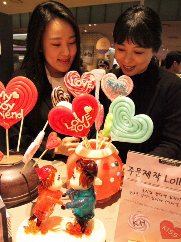 (사진제공=신세계 센텀시티)