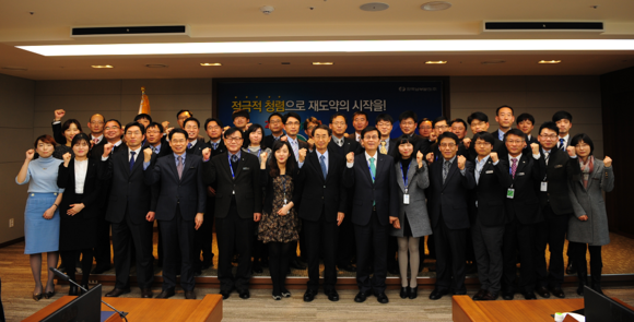 (사진제공=남부발전)