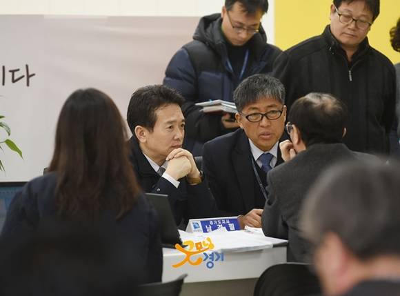 (사진=경기도 제공)