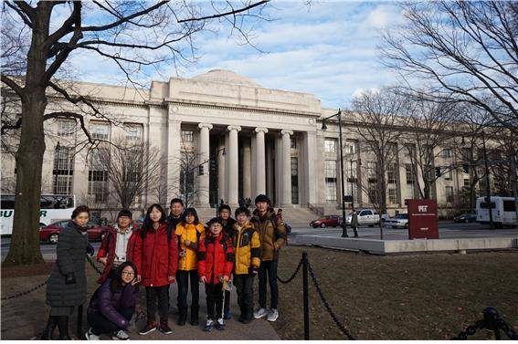 (사진제공=창녕군) MIT대학교 본관전경