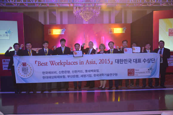 (사진제공=부산은행)