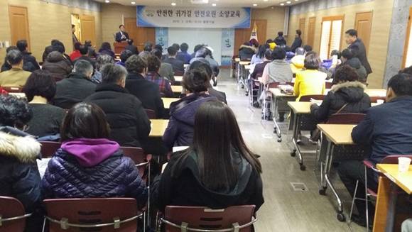 (사진=오산시 제공)