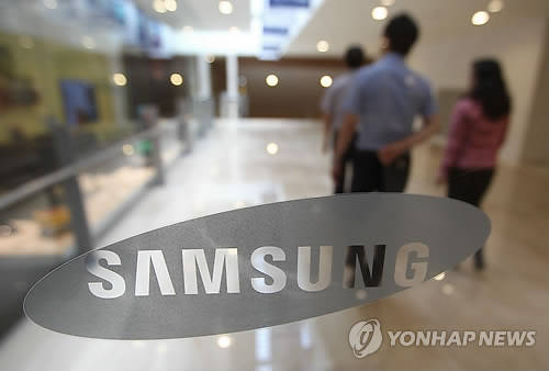 서울 서초동 삼성전자 본사(사진: 연합뉴스)