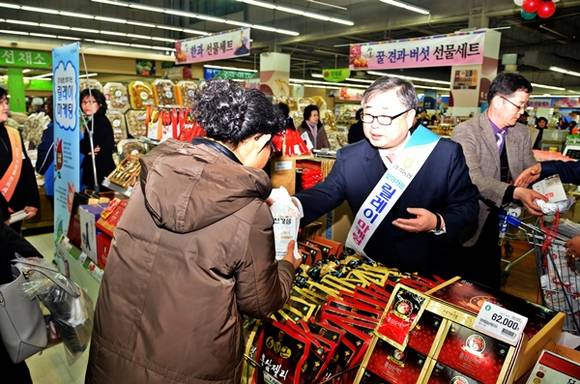 (사진=농협 경기본부 제공)