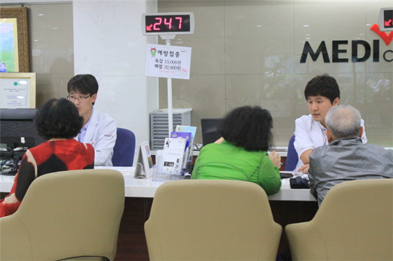 (사진제공=건협 부산센터)