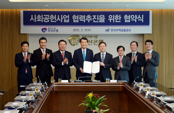 (사진제공=부산은행)