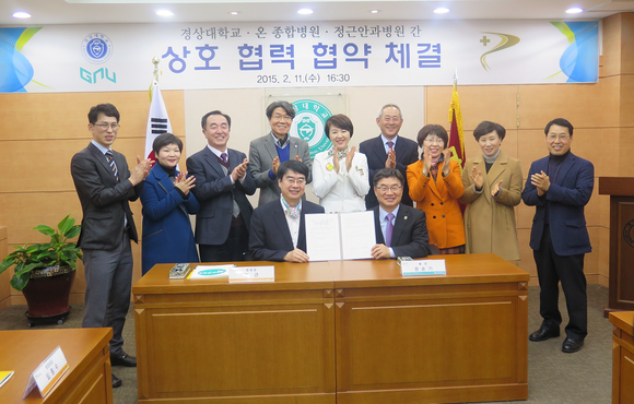 (사진제공=온 종합병원)