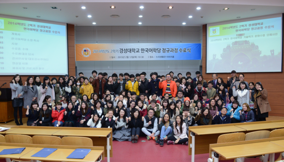 (사진제공=경성대)