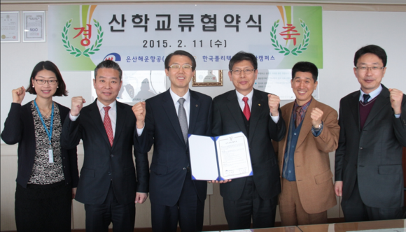 (사진제공=부산 폴리텍)