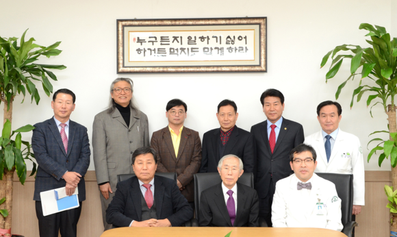 장기려기념사업회 운영단. (사진제공=고신대복음병원)