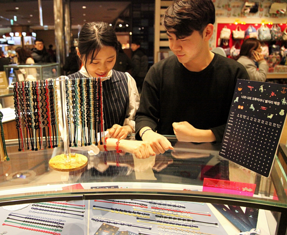 (사진제공=신세계 센텀시티)