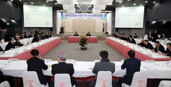 (사진제공=부산상의)