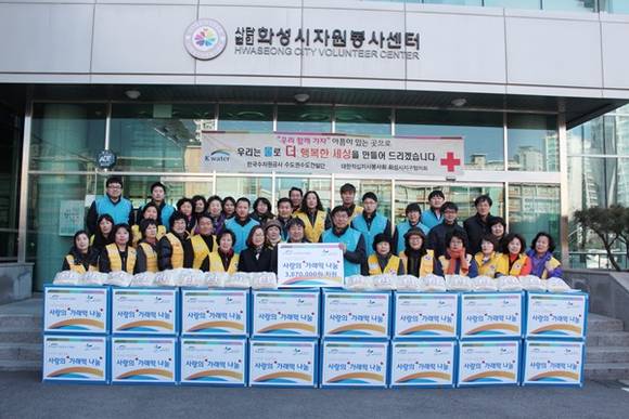 (사진= K-water 수도권수도건설단 제공)