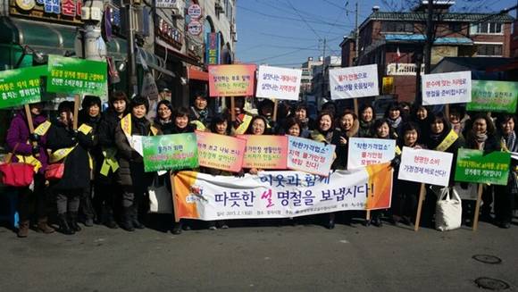 (사진=수원시 제공)