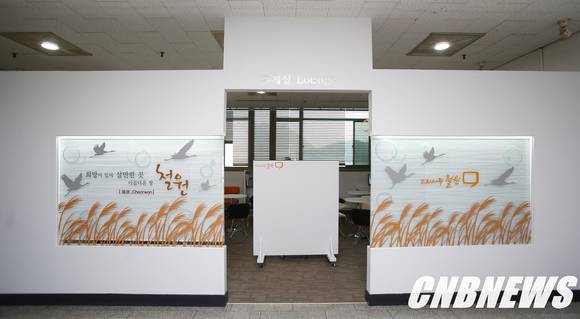 ▲(사진제공=철원군청)