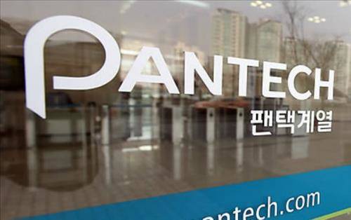 인수자가 확정된 팬택 본사(사진: 연합뉴스)