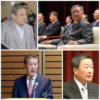 자택에서 치유와 휴식, 경영 구상의 시간을 가질 예정인 이건희 삼성그룹 회장과 정몽구 현대차그룹 회장, 구본무 LG그룹 회장, 허창수 GS그룹 회장(왼쪽위부터 시계방향으로, 사진=연합뉴스)