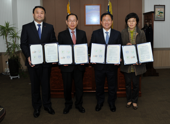 (사진제공=부산교육청)