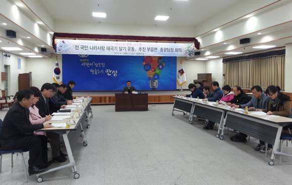 (사진=안성시 제공)