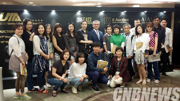 한국미술경영아카데미 홍콩K옥션경매 현장학습.