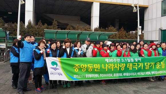 (사진=평택시 제공)