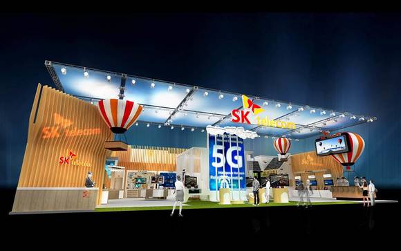 SK텔레콤 전시관 조감도(사진 제공: SK텔레콤)